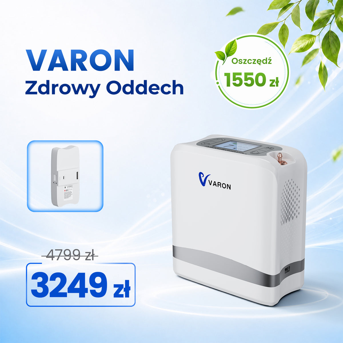 VP-8-Lite+电池.jpg__PID:a2159fef-968d-45e0-9cdd-014070801c36
