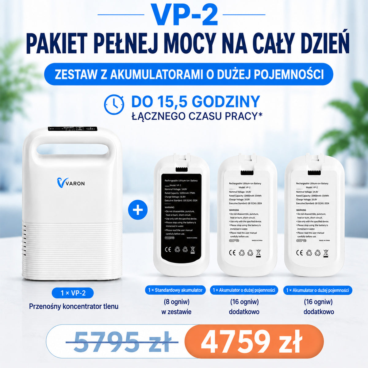 VARON VP-2 Przenośny koncentrator tlenu – zestaw z 2 dodatkowymi bateriami | Do 8 godzin pracy
