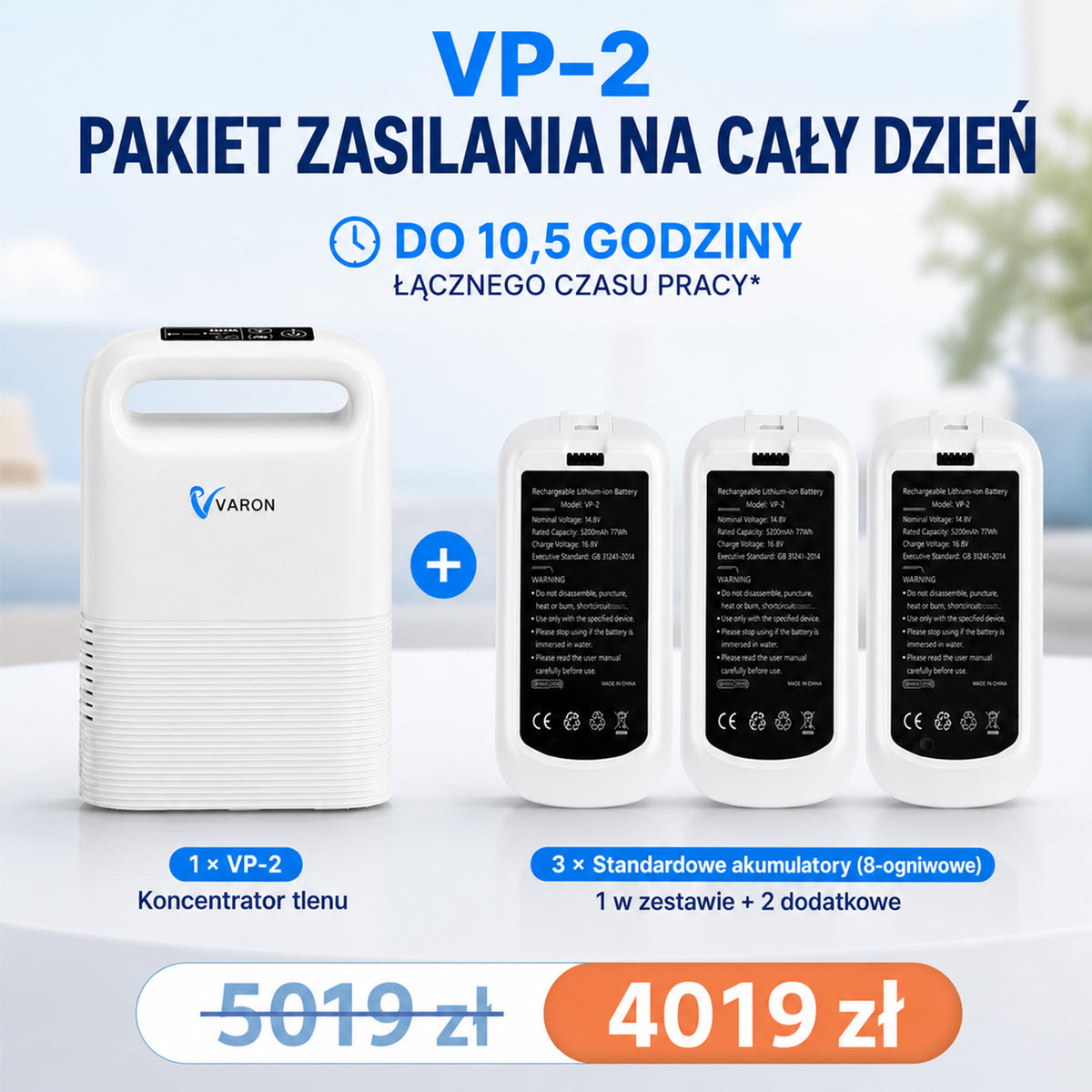 VARON VP-2 Przenośny koncentrator tlenu – zestaw z 2 dodatkowymi bateriami | Do 8 godzin pracy