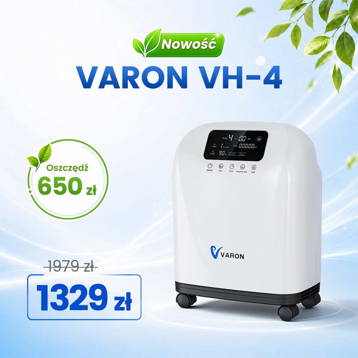 新品-VH-4.jpg__PID:e05cdd01-4070-401c-b68b-fc8bc8b4565f