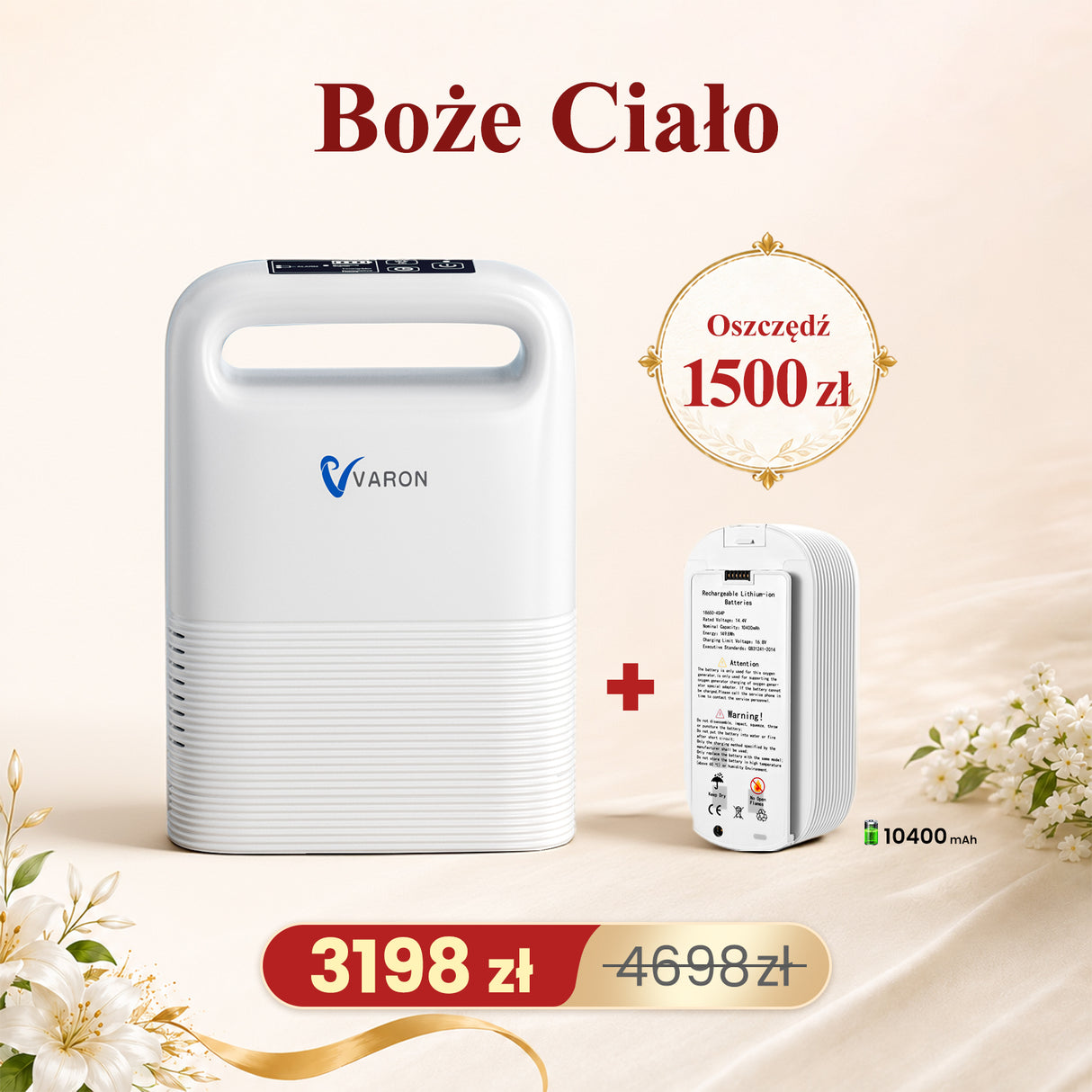 VP-2+16芯.jpg__PID:7e368e36-d57a-4917-9244-5a69fb0624f2