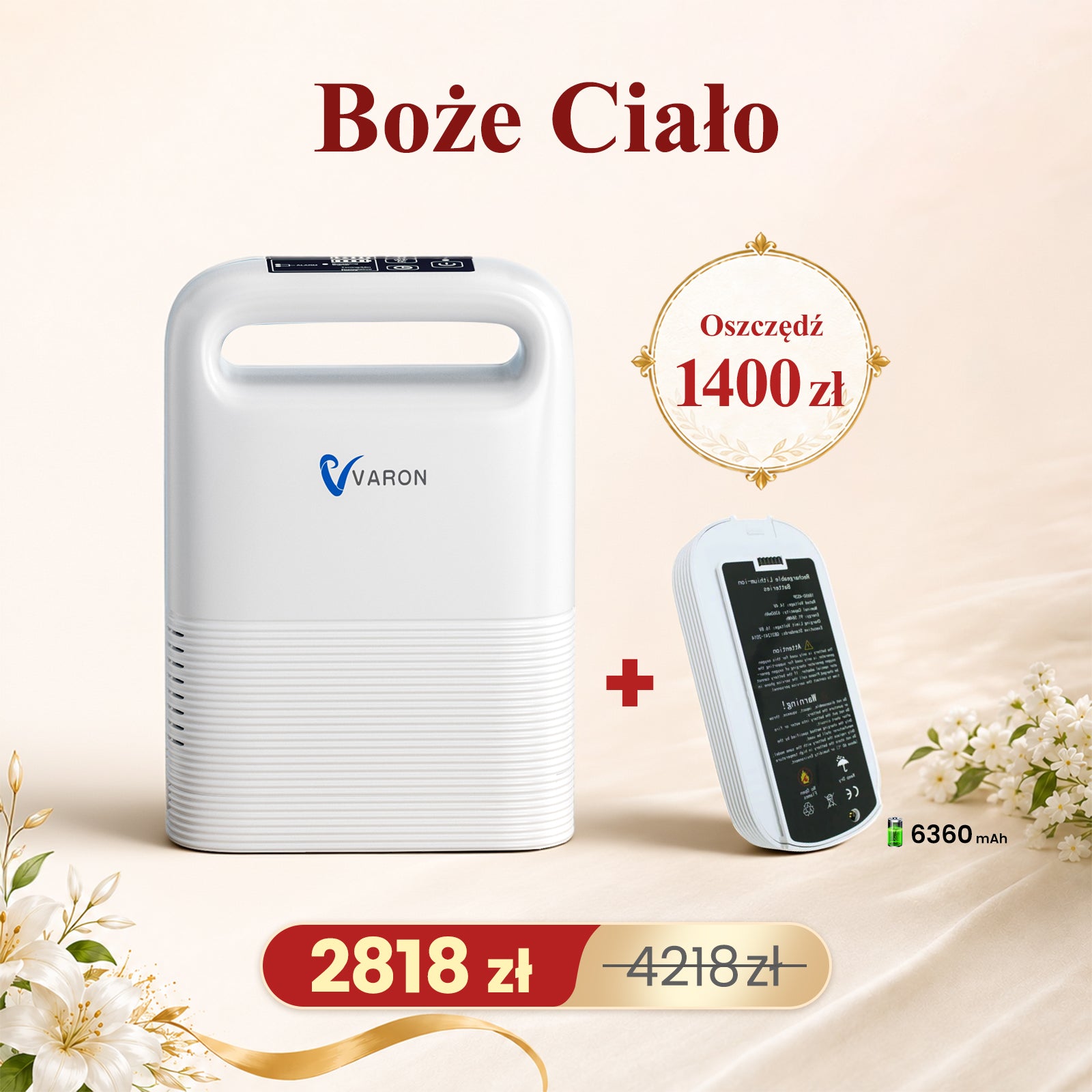 VP-2+8芯.jpg__PID:9f7e368e-36d5-4ad9-97d2-445a69fb0624